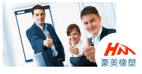 五大優(yōu)勢(shì)-私人定制